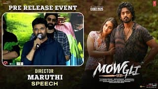 Director Maruthi Speech | Mowgli Pre Release Event | Roshan Kanakala | Bandi Saroj Kumar
