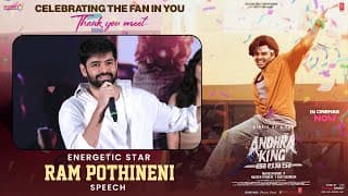 Energetic Star Ram Pothineni Speech at Andhra King Taluka Celebrating the Fan in you Thank You Meet