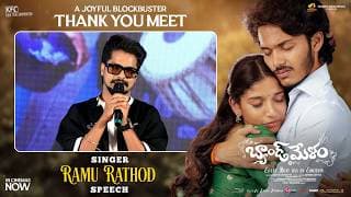 Singer Ramu Rathod Speech at Band Melam A Joyful Blockbuster Thank You Meet | Kona Venkat