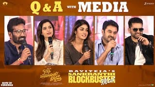Q & A with Team Bhartha Mahasayulaku Wignyapthi | Ravi Teja, Ashika Ranganath, Dimple Hayathi