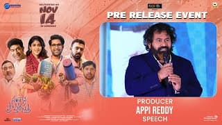 Producer Appi Reddy Speech at Santhana Prapthirasthu Pre-Release Event | Vikranth 