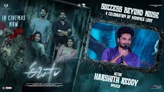Actor Harshith Reddy Speech at Eesha Success Beyond Noise A Celebration of Audience Love