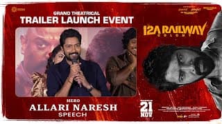 Hero Allari Naresh Speech at 12A Railway Colony Grand Theatrical Trailer Launch Event