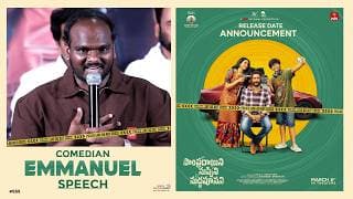 Comedian Emmanuel Speech at Sampradayini Suppini Suddapoosani Release Date Announcement | Sivaji