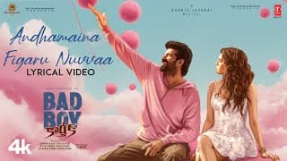 Andhamaina Figaru Nuvvaa Lyrical | Bad Boy Karthik | Naga Shaurya | Vidhi | Harris Jayraj | Ramesh