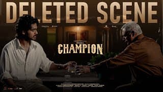 CHAMPION - Deleted Scene | Roshan | Anaswara Rajan | Pradeep Advaitham | Swapna Cinema