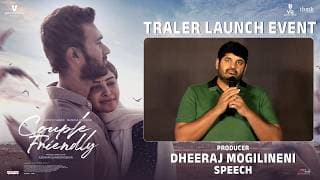 Producer Dheeraj Mogilineni Speech At Couple Friendly Trailer Launch Event | Santosh Soban