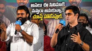 Hero Nikhil and sai durga tej speech at vazhaa -2 movie event.
