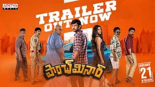 Paanch Minar Trailer | Raj Tarun, Rashi Singh | Ram Kadumula | Shekar Chandra | Madhavi & MSM Reddy