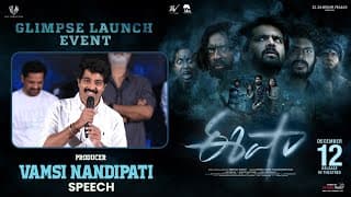 Producer Vamsi Nandipati Speech at Isha Glimpse Launch Event | Akhil Raj 