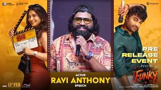 Actor Ravi Anthony Speech at Funky Pre-Release Event | Vishwak Sen, Kayadu Lohar | Anudeep KV