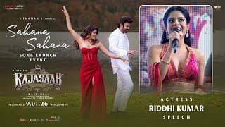 Actress Riddhi Kumar Speech at Sahana Sahana Song Launch Event | The RajaSaab | Prabhas, Nidhhi