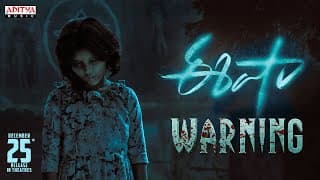 Eesha Warning | Srinivas Manne| Bunny Vas,Vamsi Nandipati| KL Damodar Prasad