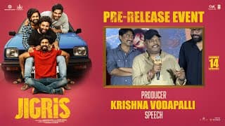 Producer krishna Vodapalli Speech at JIGRIS Movie Pre-Release Event
