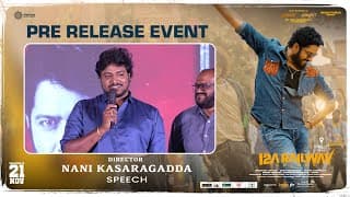 Director Nani Kasaragadda Speech at 12A Railway Colony Pre-Release Event | Allari Naresh, Kamakshi