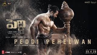 Peddi Pehelwan Glimpse (Telugu) | Ram Charan | Janhvi Kapoor | A R Rahman | Buchi Babu Sana