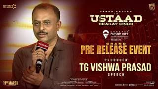 Producer TG Vishwa Prasad Speech at Ustaad Bhagat Singh Grand Pre-Release Event | Pawan Kalyan