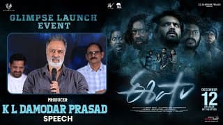 Producer K L Damodar Prasad Speech at Isha Glimpse Launch Event | Akhil Raj 