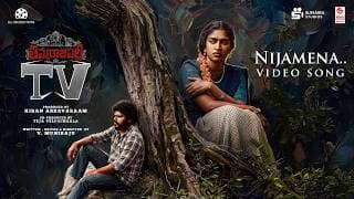 Nijamena Video Song | ThimmarajuPalli TV | Kiran Abbavaraam | Sai Tej, Vedha Jalandharr