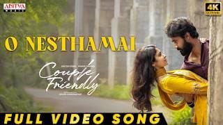 O Nesthamai Full Video Song | Couple Friendly | Santosh Soban, Manasa Varanasi | Ashwin Chandrasekar