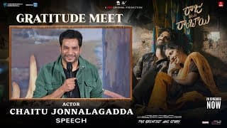 Actor Chaitu Jonnalagadda Speech at Raju Weds Rambai Gratitude Meet | Akhil Raj 