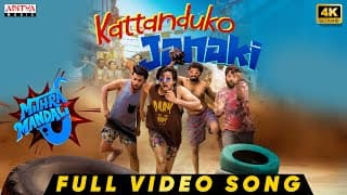 Kattanduko Janaki Full Video | Mithra Mandali | Priyadarshi, Niharika NM | Vijayendar S | RR Dhruvan