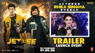 Rhea Singha Speech | JETLEE Trailer Launch Event | Satya | Ritesh Rana | Vennela Kishore
