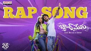 Band Melam - Rap Song | Harsh Roshan, Sridevi | Kona Venkat | Sathish Javvaji | Aakhil Baig