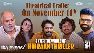 12A Railway Colony Trailer Announcement | Allari Naresh, Kamakshi Bhaskarla | In Cinemas on Nov 21st