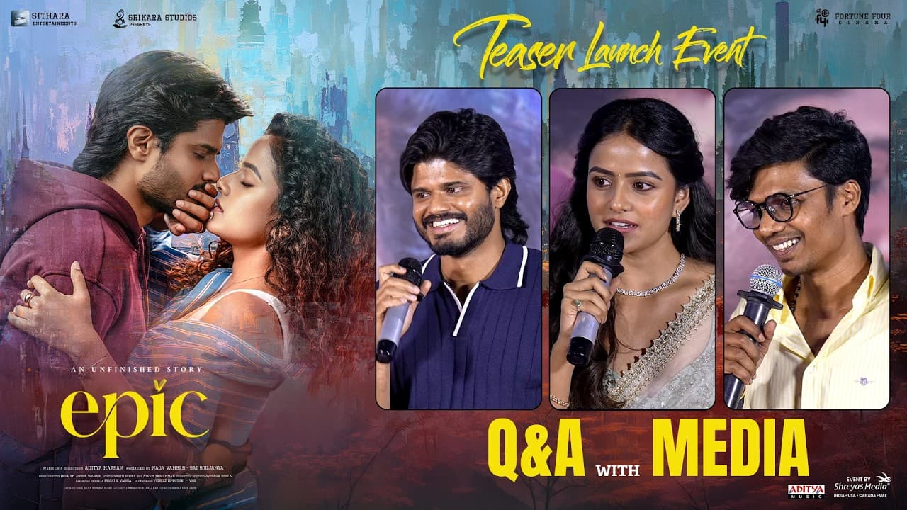 Q&A With Media at EPIC - First Semester Teaser Launch Event | Anand Deverakonda, Vaishnavi Chaitanya
