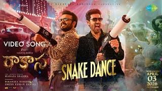  Snake Dance - Video Song | Rakasa | Anudeep Dev | Nayan Sarika, Sangeeth Shobhan | Manasa Sharma