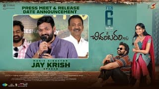 Music Director Jay Krish Speech at Sri Chidambaram Garu Press Meet & Release Date Announcement