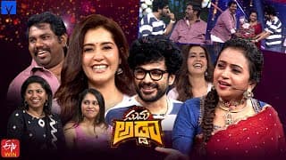 Suma Adda Latest Promo - 05th October 2025 in Etv Telugu | Siddu Jonnalagadda, Rashi Khanna, harsha