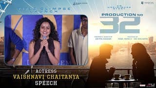 Actress Vaishnavi Chaitanya Speech at EPIC - Glimpse Launch Event |Anand Deverakonda | Shreyas Media
