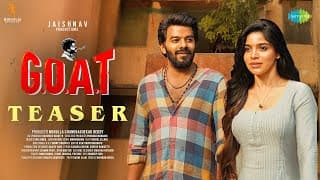 G.O.A.T - Official Teaser | Sudheer Anand, Divya Bharathi | Leon James | Mogulla Chandrashekar