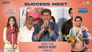 Director Sanjeev Reddy Speech at Santhana Prapthirasthu Success Meet | Vikranth
