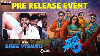 Hero Sree Vishnu Speech at Mithra Mandali Pre-Release Event | Priyadarshi,Niharika NM | Vijayendar S