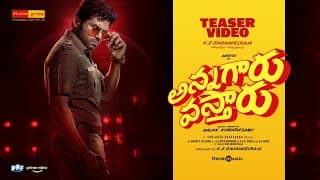 Annagaru Vostaru Teaser | Karthi, Krithi Shetty | Santhosh Narayanan |Nalan Kumarasamy |Studio Green