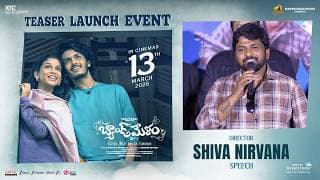 Director Shiva Nirvana Speech at Band Melam Teaser Launch Event | Kona Venkat | Shreyas Media