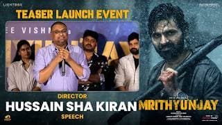 Director Hussain Sha Kiran Speech at Mrithyunjay Teaser Launch Event | Sree Vishnu | Reba John