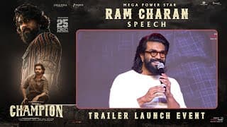 Mega Power Star Ram Charan Speech at Champion Trailer Launch Event