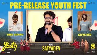Hero Satyadev Speech at Youth Movie Pre-Release Youth Fest | GV Prakash | Shreyas Media