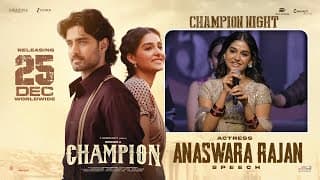 Actress Anaswara Rajan Speech at Champion Night in Vizag | Roshan