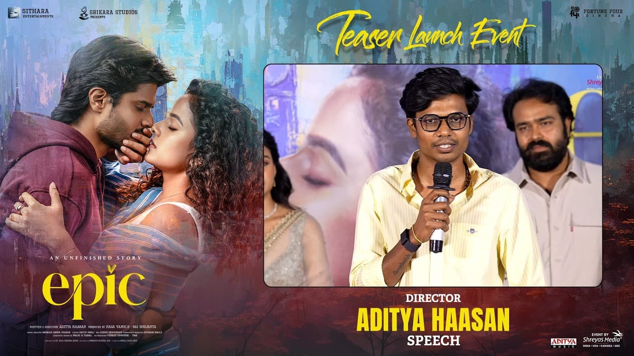Director Aditya Haasan Speech at EPIC - First Semester Teaser Launch Event | Anand Deverakonda