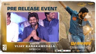 Director Vijay Kanakamedala Speech at 12A Railway Colony Pre-Release Event