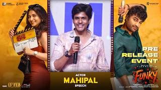 Actor Mahipal Speech at Funky Pre-Release Event | Vishwak Sen, Kayadu Lohar | Anudeep KV