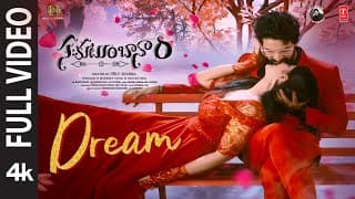 Full Video: Dream | Sahakutumbaanaam | Megha Akash | Raam Kiran | Mani Sharma | Uday Sharma