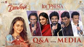 Q&A With Media at Idi Prema Song Launch Event | Deewana Movie | Harshith, Smeha | Shreyas Media