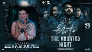 Actress Hebah Patel Speech at Eesha The Haunted Night | Thrigun