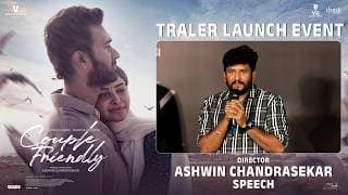 Director Ashwin Chandrasekar Speech At Couple Friendly Trailer Launch Event | Santosh Soban,